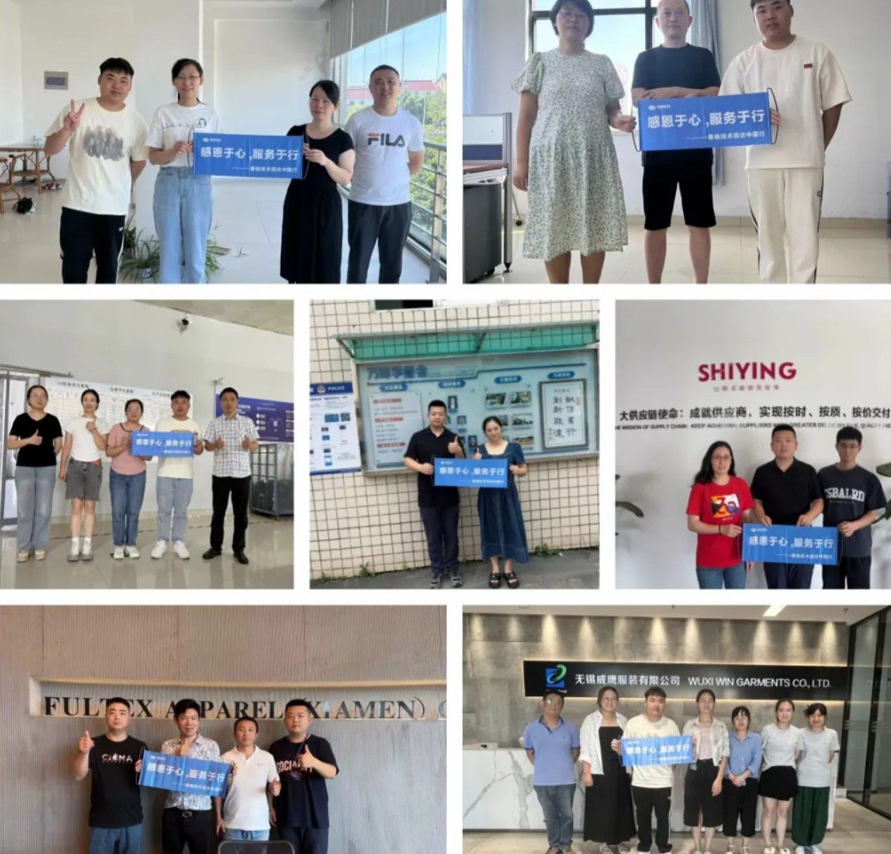 服装工艺分析#GST服装生产软件#jnh官网GST